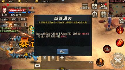 巴彦淖尔市工会驿站揭牌启用