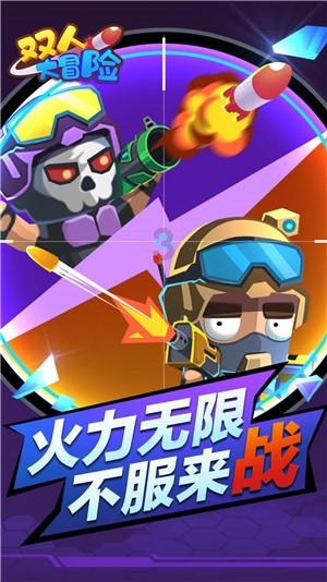小猫钓鱼开船版最新版下载