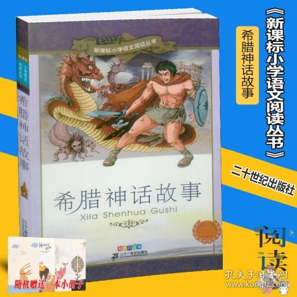 如何让孩子拥有独立学习能力